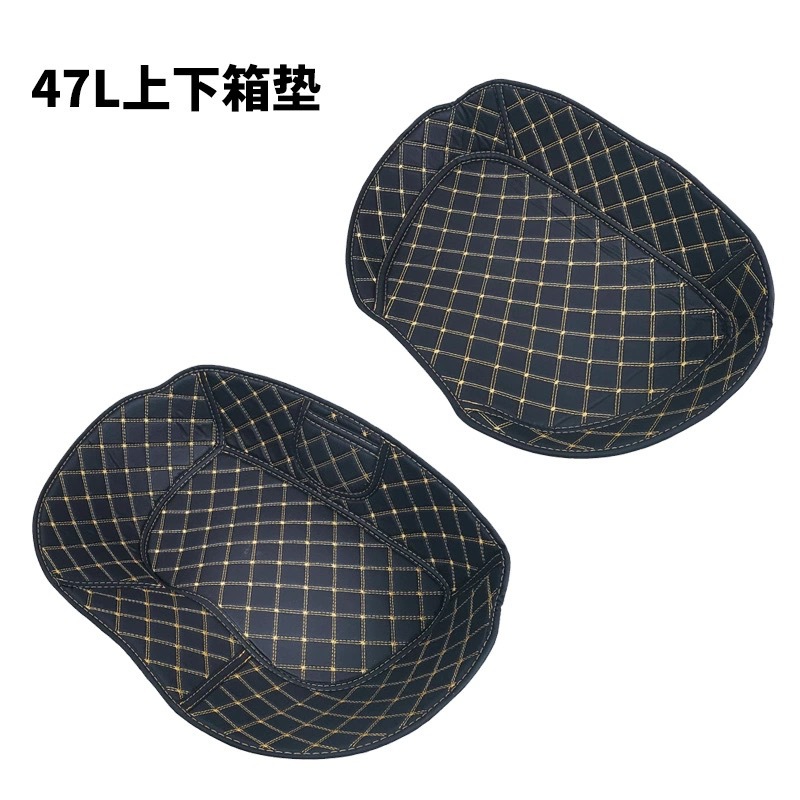Shade SHAD26/29/33/34/37/39/40/trunk lining trunk mat 23/36 side trunk mat