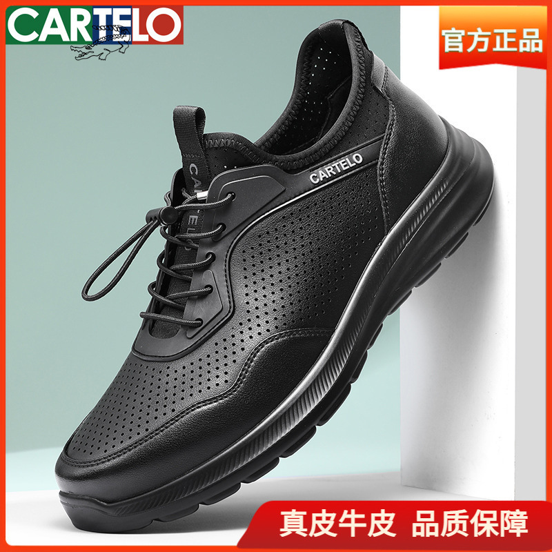 Cardile Men's Shoes Summer Breathable Cut Out Business Casual Leather Shoes Men's Genuine Leather Soft Sole High-End Middle-Aged Sports Shoes