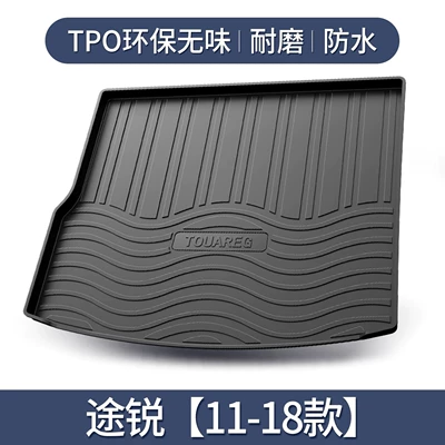 Suitable for Volkswagen Touareg Trunk Trunk Mat - tou-rui-gasoline-version-11-18-models-exclusive-3d-stereo-high-edge-10090