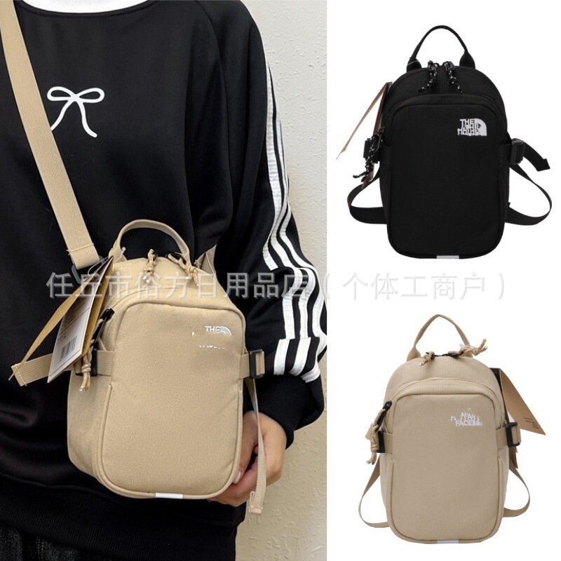 Fashion Versatile Single Shoulder Crossbody Bag, Portable Small Shoulder Bag, Phone Coin Pouch, Water Bottle Bag, Outdoor Sports Bag