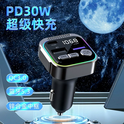 New Car-Mounted Mp3 Bluetooth Player Aluminum-Magnesium Alloy Fm Transmitter Pd30W Fast Charging Car Charger (Car mp3) - c54-black
