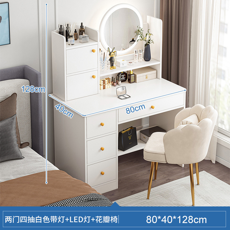 Tocador Dormitorio Armario de maquillaje simple moderno Dormitorio principal Espejo de maquillaje Tocador Apartamento pequeño Mesa de maquillaje pequeña de celebridades de Internet