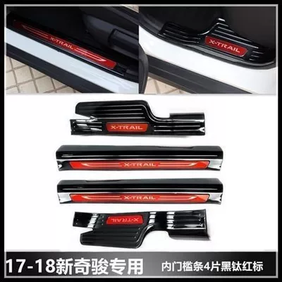 Şüşə kənarı xromları/moldingləri | modification - 17-19-qijun-inner-threshold-black-titanium-red-label-4-pieces