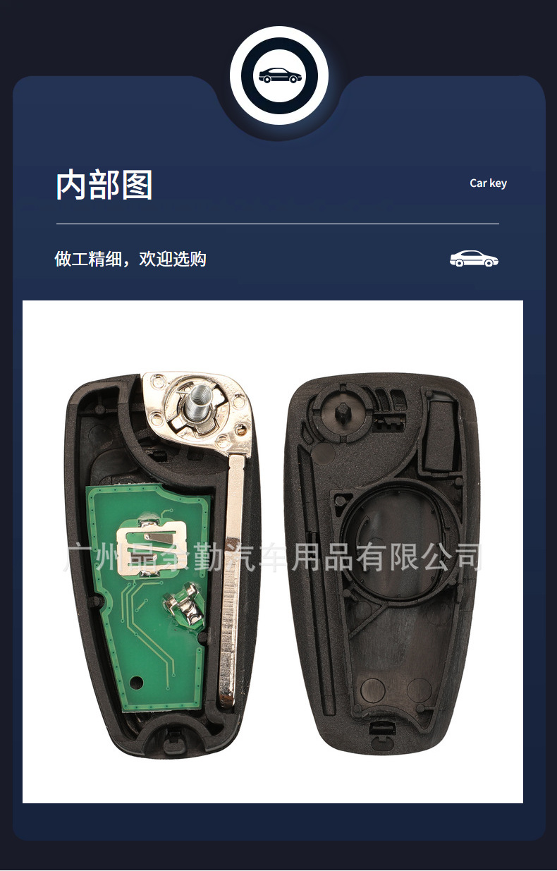 5WK50165 for Ford Focus 2 button folding remote control key 433Mhz FSK 4D63 hu101 embryo