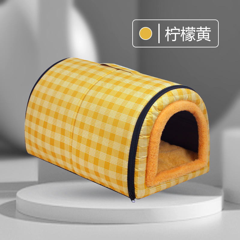 레몬 옐로우
