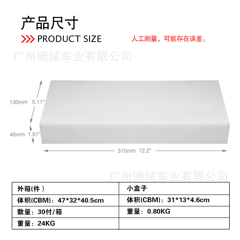 Motorcycle Modified Rearview Mirror, Foldable Large-Surface Reflector, Manufacturer's Best-Selling Round Foldable Rearview Mirror