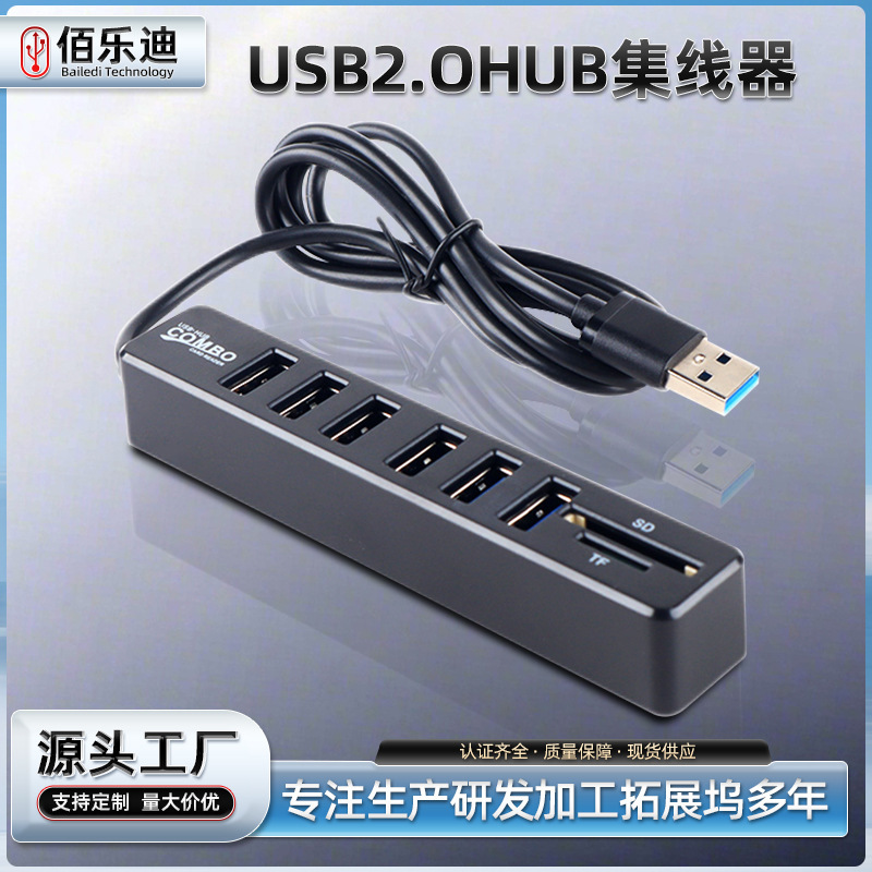 USB Hub 8-in-1 Expansion Dock 6*2.0Usb+Sd/Tf Card Reader Laptop Splitter