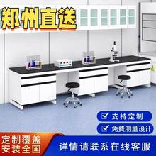 ����Ҍ��̨����̨�ľ߅̨ȫ�����̨�����ԇ���������ͨ�L��