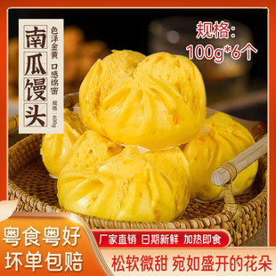 �Ϲ��z�^���l�W����Ͱ��Ʒ�����ك�ʳƷ���Ʒ�Vʽ�c��6���b