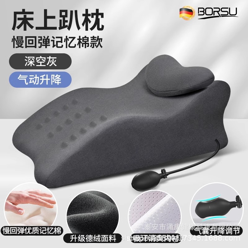 Dormir en la cama almohada de memoria almohada de algodón almohada de dormitorio adulto almohada de cama en la cama jugando con el teléfono móvil leyendo artefactos mágicos en la posición de supinación para dormir