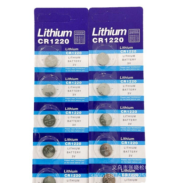 1220 button battery CR1220 battery 3V CR1220 electron 1220 battery…