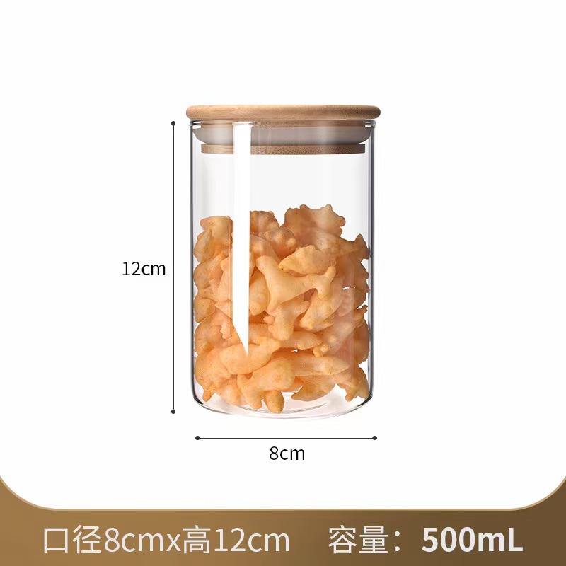 Frascos de vidrio, frascos sellados, frascos de vidrio resistentes a altas temperaturas, botellas de vidrio para granos, frascos de almacenamiento, frascos para té, juegos de té, frascos para guardar té.
