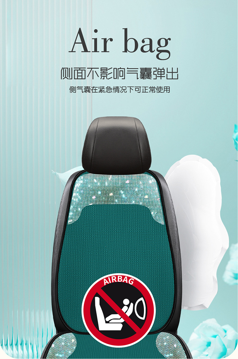 Women's Car Cushion Summer Cool Cushion High-end Atmospheric Full Diamond Car Seat Cushion Pink Four Seasons Universal Three-piece Set