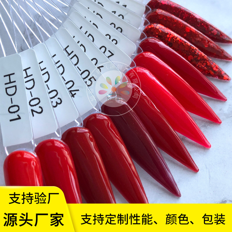 Xucai New Year red nail art crystal powder nail extension carved infiltration Red National style Acrylic powder Xucai New Year red nail art crystal powder nail extension carved infiltration Red National style Acrylic powder