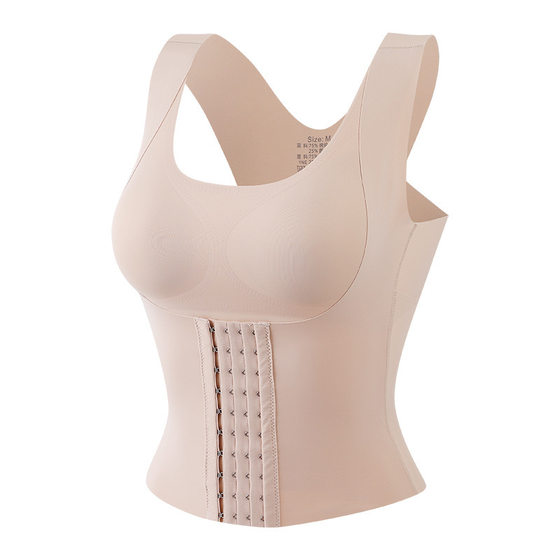 New Traceless Abdominal Body Shaping Underwear Small Chest Push-up Anti-sagging Bra Beauty Back Vest Body Shaping Clothes with Chest Pad