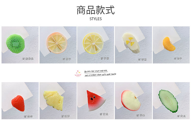 水果发夹_03.jpg