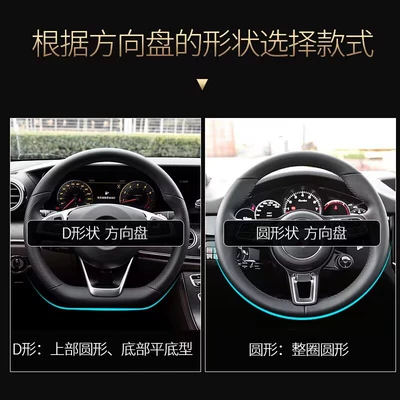 Steering Wheel Cover Wholesale: Steering wheel cover