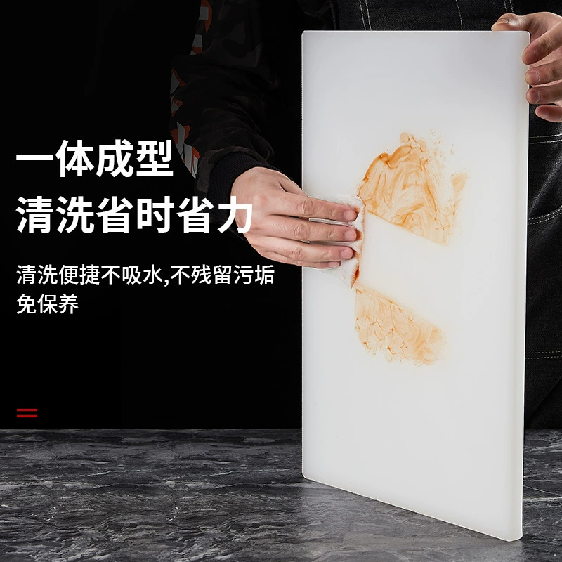 Plastic non-slip cutting board for commercial use, increased thickness