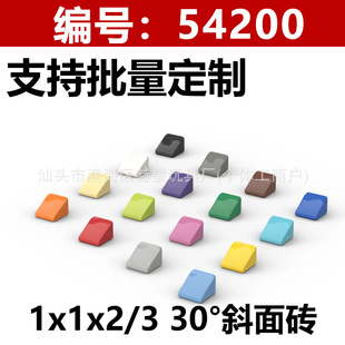 �羳DIY���S�a�eľ��С�w��ɢ�������1*1��б�u0.5KG/��moc54200