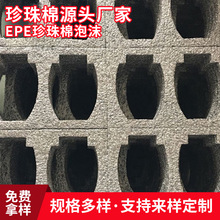 �S�����lepe������Ƭ��늚���b������o�EPE�����ĭ��ĭ��