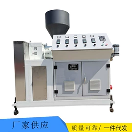 塑机辅机;塑料挤出机;塑料造粒机