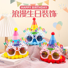 �����b��������Ɍ����R�옷�����^�ͯñ�ӌ����ʹڵ�������