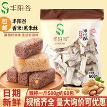 ���ֻ�������؛����С��ʳ�����׻�����ʽ���y���c�����l