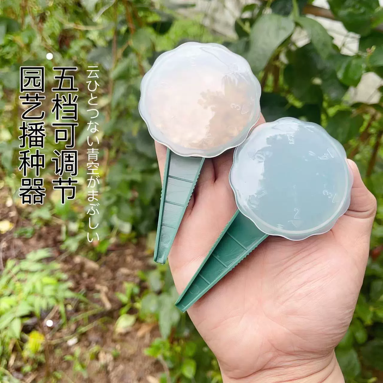 Трансграничные производители в наличии для домашнего садоводства, горшечные регулируемые семена овощей, многомясная посевная коробка для семян овощей