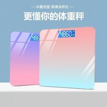 �����w�سӽ�������ӳ����w�Ӹ��ֵ��׼���ܜp�ʷQ���USB�w��