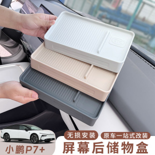 �m��С�iP7+��Ļ��ETC�����ԭ܇ɫ�����ռ{P7�Ӄ��������b��Ʒ