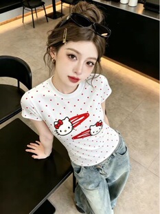 �nϵ���ÈA�I���c����t��Ů�ļ����������@�݄���Kitty�W������Ů