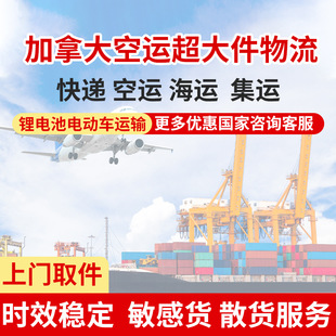 ���H�������ô󌣾�����D�\Խ��̩�������p����f�������\���T