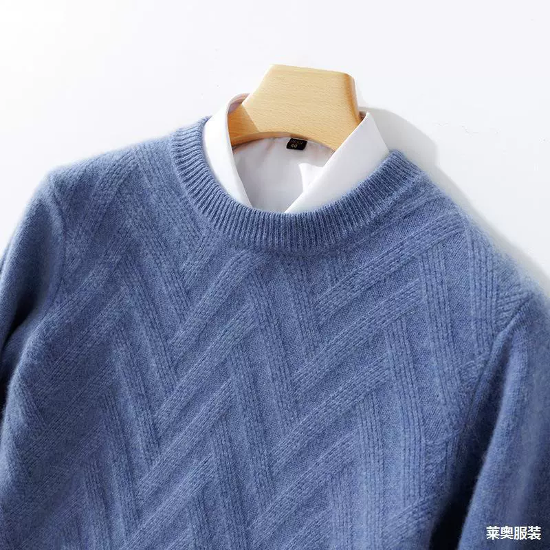 Мужские 100 шерстяные свитера с круглым вырезом толстый цвет пуловер свитер осень-зима новый дикий свободный трикотажный нижний свитер