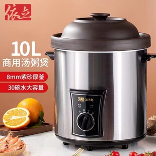 ���� KSC100-K늟��������������ɰ側���������Ҝ���ɰ�10L