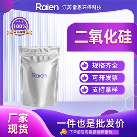 合成中间体;化工中间体;其他合成助剂