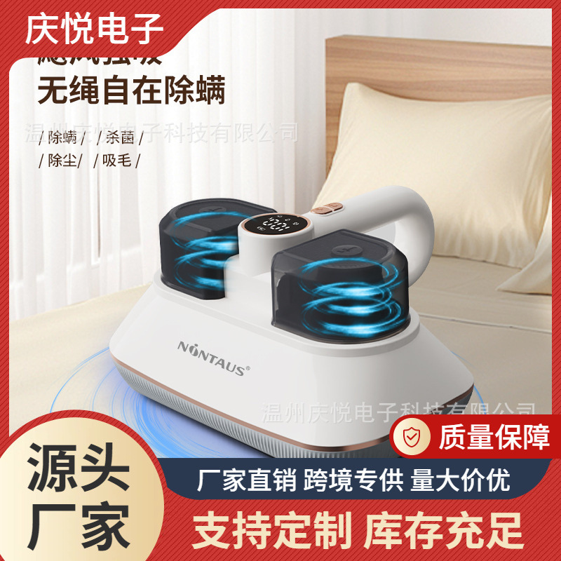 Handheld wireless vacuum cleaner for home use