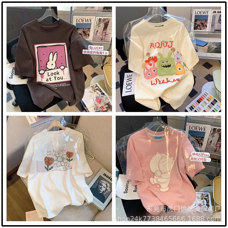 AI消除 - 2024-11-03T102554.895