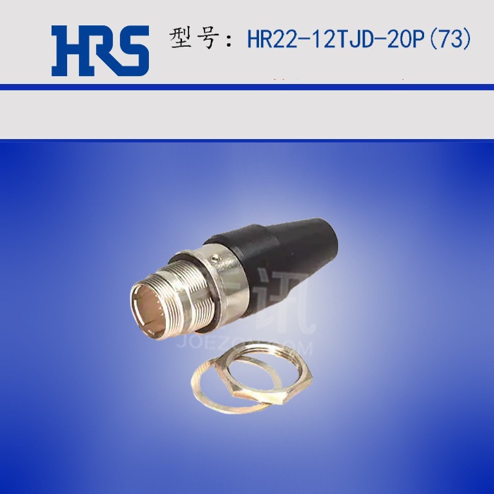 HRS  HR22-12TJD-20P(73)  ղͷ HIROSE Ӳ20P