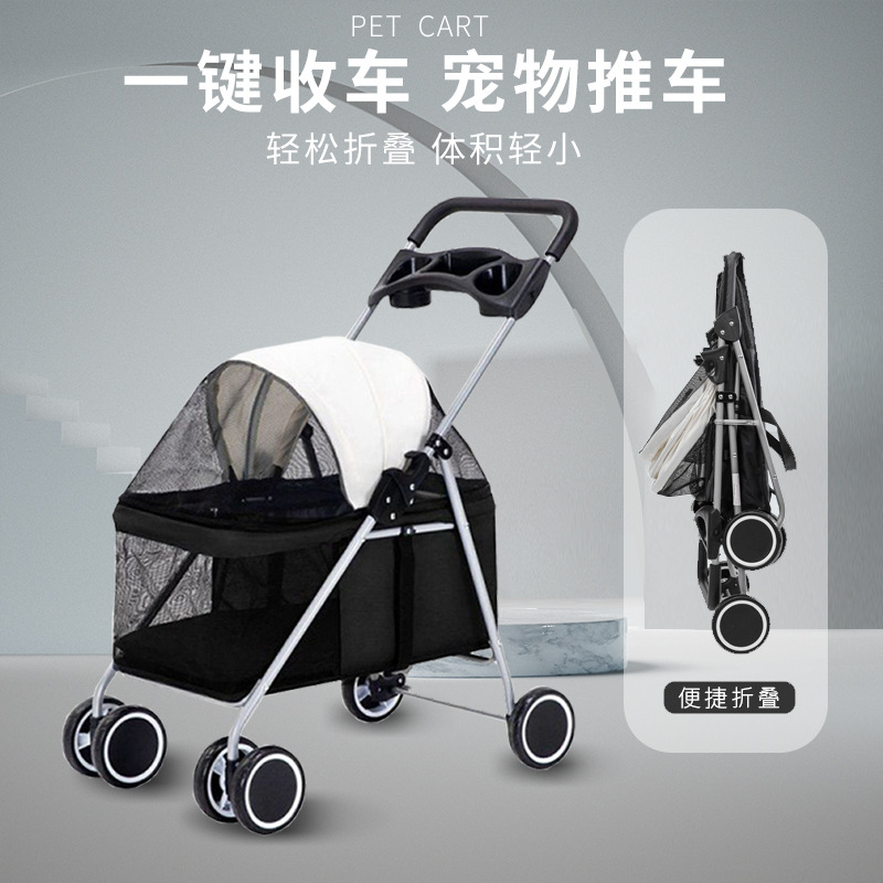 Pets garden cart Dogs Mobility light Foldable SMEs Teddy wheelbarrow Walk the dog Pull the car