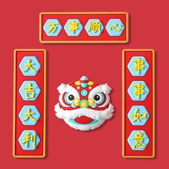 Year of the Dragon Personalized Creative Couplet 3D National Trend Chinese Style Refrigerator Magnet Gong Xi Fa Cai Decorative Magnet