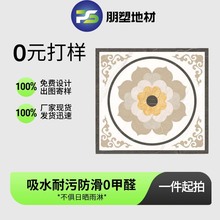 ��݉|PVC�T�|��ˮ���m�҃���ͨ��������z��ʽ���ӹ��S�tԺ