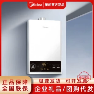 Газовый водонагреватель Midea, водонагреватель на природном газе, проточный резервуар для воды из бескислородной меди, серия HWF Pro
