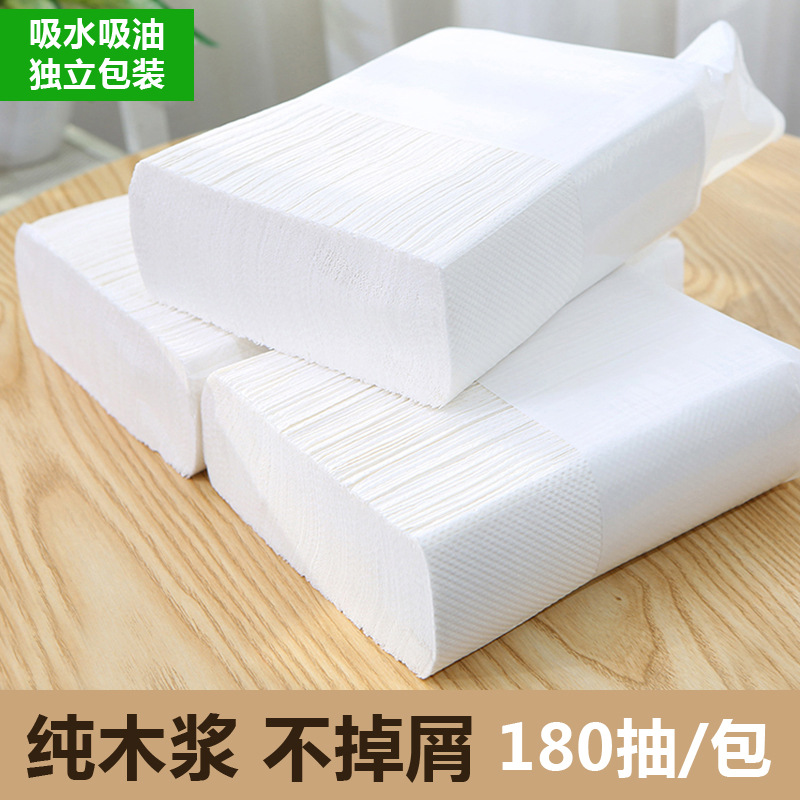 衛生間擦手紙巾廚房吸油紙巾廁所酒店賓館純木槳擦手紙巾廠家批發