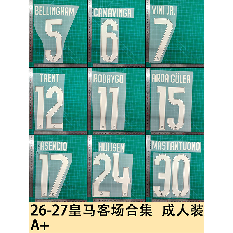 26-27 Real Madrid Away Kit Adult A+ Jersey with Heat-Transferred Numbers and Letters 26-27 Real Madrid Away Kit Adult A+ Jersey with Heat-Transferred Numbers and Letters
