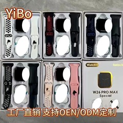 華強北爆金T55promax w26 promax 2 in 1 bluetoothイヤホン健康検査通話智