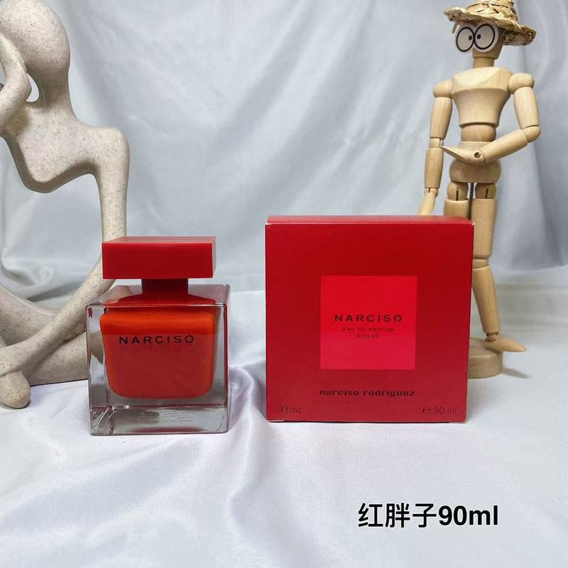 越南Perfume那西索黑白瘦子粉胖子女士琥珀霞光正装香水批发淡香|undefined