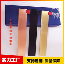 �ڽ�ɫ�����S�~�����ߌWУ���I�o��ֱ��õ��������г߿��ֶY���b