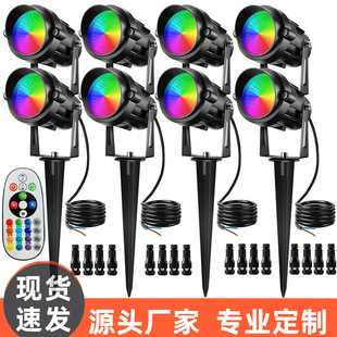 ����DC12V�͉�RGWB�b���{��׃ɫ���^�����@ͥԺ��ز�ƺ�۹����