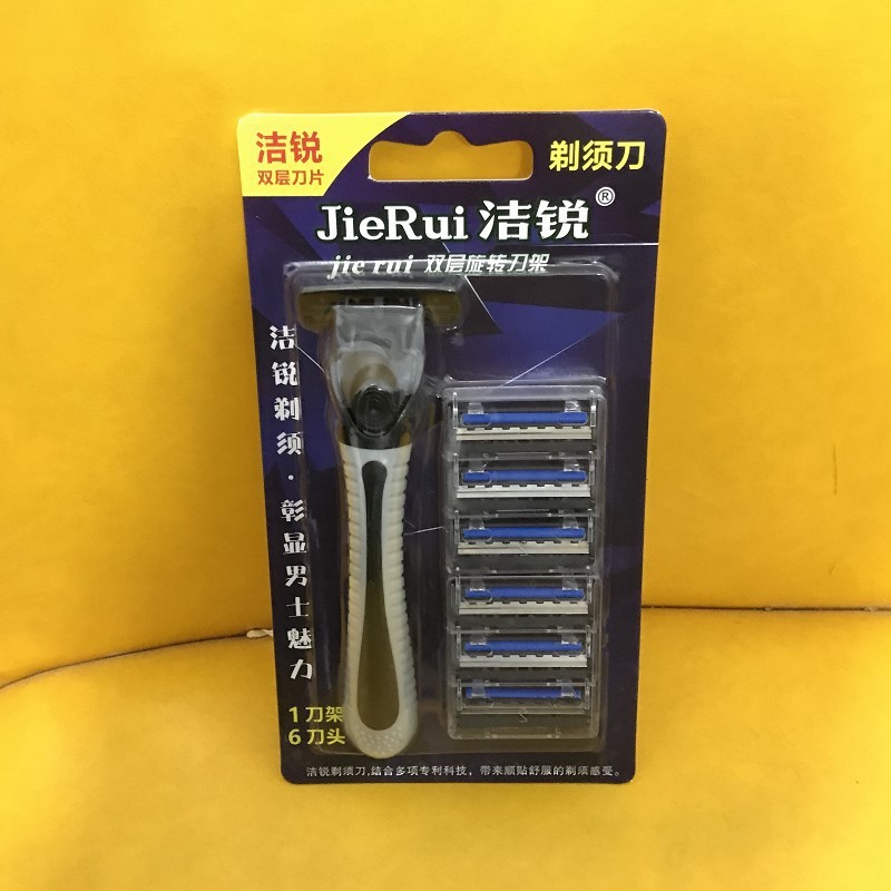 O1CN01D0pMtm1CnketqEAcl_!!2212