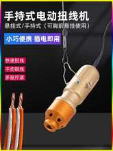 С���ֳ�ʽŤ���C늄Ӷ�������C�Ԅӽg���C늾��~���Q���C��yʽ